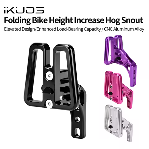 iKUOS Folding Bicycle Front Rack Heightening Base CNC Aluminum Alloy For Brompton/Dahon/JAVA neo Fro