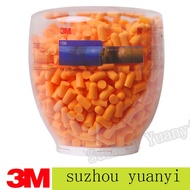 3M 391-1100 Ear Plug Refill Bottle EarPlug Dispenser Refill,29dB,PK500