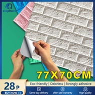 Big size 77x70cm 3D Wallpaper design wall For cement wall Wallpaper Sticker waterproof Foam Bricks W