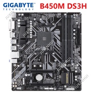 【Used】GIGABYTE B450M B450M GAMING  B450M DS3H DS3H GAMING A320M-S2H V2 /ASUS PRIME B350M-E /PRIME B4