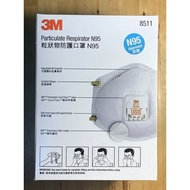 3M Mask N95 8511 , 10pcs per box