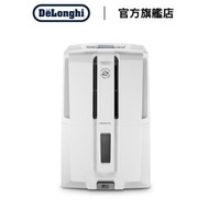 (開盒機) 多功能抽濕機 (DDX30P)