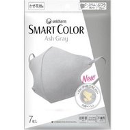 超快適 SMART COLOR 成人 3D 口罩 M碼(7枚入) 灰色 - 17732(平行進口)