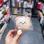 ITZY 3rd World Tour Twinzy Ball Keyring Yuna