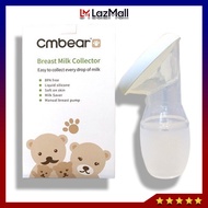 Cốc hứng sữa Cmbear Phễu hứng sữa Cmbear Silicon an toàn và tiện lợi