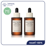[2ชิ้น]  SKIN1004 Madagascar Centella Probio-Cica Intensive Ampoule