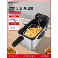 Slot Fryer Household Small Electric Fryer Electric Fryer Commercial Frying Skewer French Fries Fritt