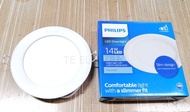 PHILIPS MARCASITE 59523 14W 6" LED PANEL LIGHT ROUND PHILIP MARCASITE 6 INCH 14W DOWN LIGHT CEILING 