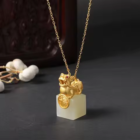 Ancient Gold Crafts Pixiu Pendant stereoscopic square Natural Hetian White Jade necklace Vintage Chi