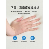 Bogee Zero Pressure Slow Rebound Mattress Memory Foam Mattress Dormitory Mattress Student Mattress M