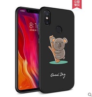 Mobile phone case    Suitable for Xiaomi Mi 8 mobile phone case Xiaomi Mi 8 Youth Edition Girl Model