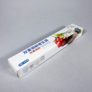 Ziplock Food Organizer Plastic Bags 26.5x29cm 10 PCS - ZW-58 - Transparent - 26.5x29cm 10pcs by Fusi