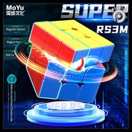 MOYU Super RS3M YS3M 2022 Maglev 3x3 Magnetic Magic Speed Cube RS3M Ball-Core Rubix Cube