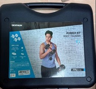 Decathlon adjustable rubber dumbbell kit
