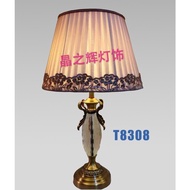 HAPOVA MITYS 8308 high-end bedside table lamp