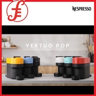 Nespresso Vertuo Pop Coffee Machine