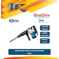 DEMOLITION HAMMER, 1050W, DZG6, DONG CHENG, 6 MONTHS WARRANTY