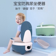 ﹉❈┇Tandas tandas kanak-kanak lelaki perempuan bayi bayi kecil bayi urin bayi tandas tempat duduk kencing artifak