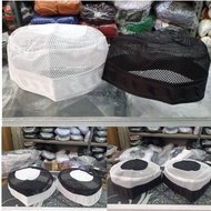 Wholesale 20 pcs - Madina Skullcap Turkey Net NI01 - Net Skullcap | Basmalah Muslim