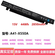 ⭐Suitable for Y581C Y481C A41-X550A K550J X450V/CX550C VX501 A550C Battery