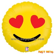 17" Emoji Foil Balloon