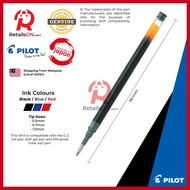 Pilot G2 Refill Gel Ink - BLS-G2 0.5mm/0.7mm/1.0mm - Multi Colours / [for G2 Gel pen, B2P gel pen an