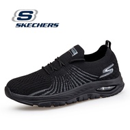 Skechers_ สเก็ตเชอร์ส รองเท้า Skechers_Air Ext 2.0 Sport Shoes Men's Sneakers รองเท้าวิ่งเบาะลมผู้ชาย Skech-Air-11513-BKPR