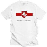 Flag Of Belarus Tshirts Men Short Sleeve Casual T Shirt Fashion Coat of Arms of Belarus T-shirt Fitt