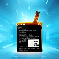 APP00169,APP00222,APP00221,APP00277,APP00236,APP00276,APP00207 Battery For APack Tambour Horizon 2,F