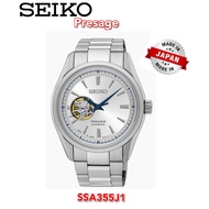 Seiko Presage Pria SSA355J1 Men's Automatic Watch with Stainless Steel Band