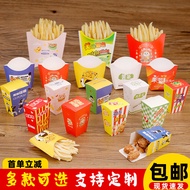 Waterproof Moisture-Proof To-Go Box Disposable Fold-Free Chicken Popcorn French Fries Box Chicken Nu
