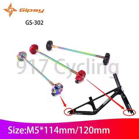 GIPSY Front Fork Carbon Bike Frame Wheelset Hub Lock Screw M5*102/120mm Sliding Scooter Titanium All