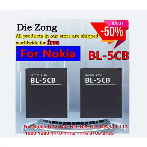 New BL-5CB BL5CB Phone Battery For Nokia N72 100 101 103 105 109 111 113 1000 1280 1110 1112 1116 31