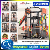 Commercial  Grade  Smith Machine Power Cage Rack Fitness Equipment Full Body Exercise Machine ADSpor