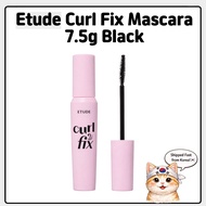Etude Curl Fix Mascara 7.5g Black