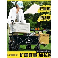 Camping Trolley Foldable Outdoor Trolley Picnic Cart Portable Camp Trailer Trolley Multifunctional C
