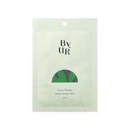 【Direct from Japan】 Aqua Serum Mask 1 sheet
