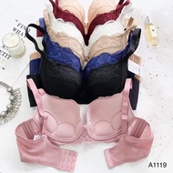 [Lovely] Lovely bra with medium padding, 3 double zones (36-40) - VNXK product