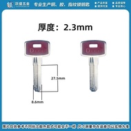 *** ¥Yuesheng Hardware Copper Edge Color Handle DK35 Glue Hundred Computer Key Blank Mixed Color Del