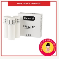 【Direct From Japan】Cleansui Water Purifier Pot Replacement Cartridge CPC5 x 3 Pack Capacity CPC5Z-AZ