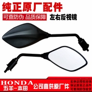 Wuyang Honda Kuoquan NB-X100T-6A Rearview Mirror Xiyun WH100T-6 Reflector Rearview Mirror