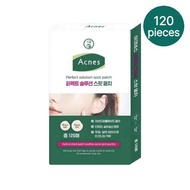 Acnes Perfect Solution Spot Patch 120 pcs (10mm × 60 / 12mm × 60)