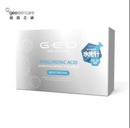 【 GEOSKINCARE無痛納米水光槍】預訂