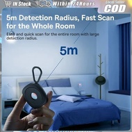 Portable Hidden Camera Detector Detect Hidden Camera Pinhole Hidden Lens Security Protection Tool fo