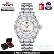 [Official Warranty]Tissot T099.207.11.118.00 Women's Chemin Des Tourelles Powermatic 80 Lady Watch T0992071111800