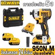 Makita ประแจไฟฟ้าไร้สาย โลหะ 950N.M แรงบิด 18V/4AH บล็อกไฟฟ้า 2 ชิ้น แบตเตอรี่ลิเธียม บล็อกไฟฟ้า แรง ๆ ประแจไฟฟ้าไร้สาย