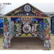Funeral steel frame shroud, inflatable shroud tent, funeral supplies, chapel decoration, funeral ele