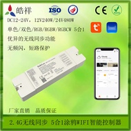 Pengawal APP Graffiti 5-dalam-1 Pengawal Cahaya Jalur Pintar Mudah Alih Kawalan Suara Pengawal Penye