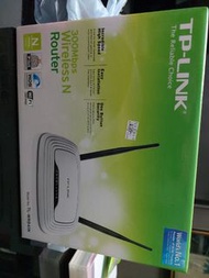 TP LINK Router TL-WR841N