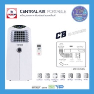 CENTRAL AIR Portable แอร์เคลื่อนที่ ขนาด 14000-20000 btu แอร์ เครื่องปรับอากาศ TWaircenter